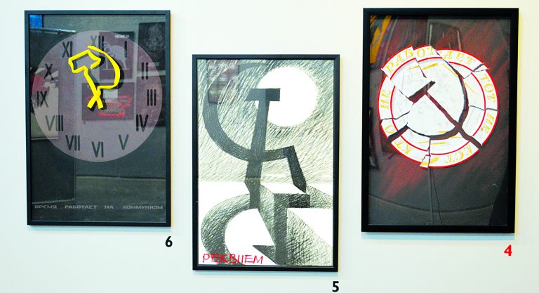 Newest exhibits at Wende