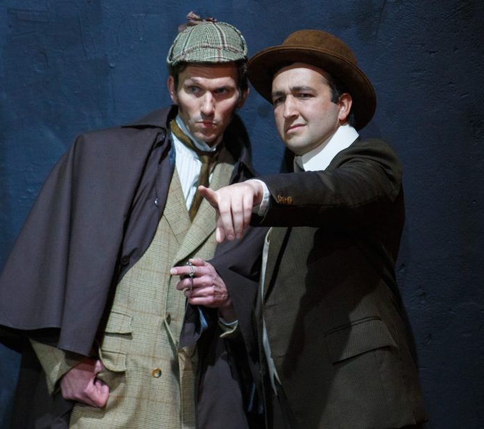 2.23 Baskerville photo