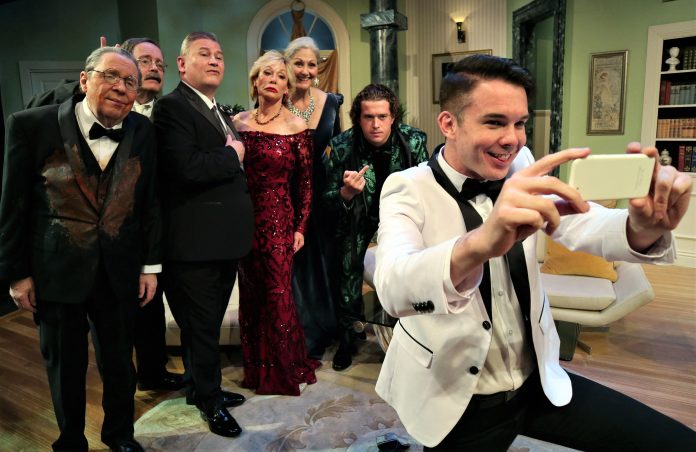 3.30 It's Only A Play photo