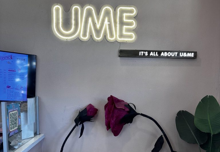 Ume Tea is a sweet treat