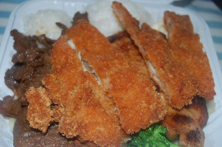 A taste of Hawaii at Ono 